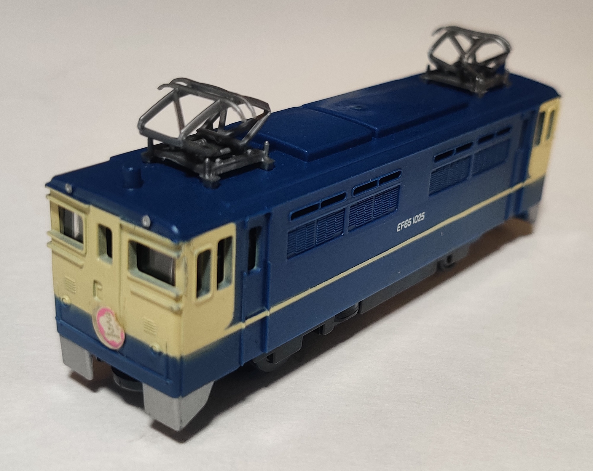 Bandai Mini Mini Rail No. 2 Blue Train Set